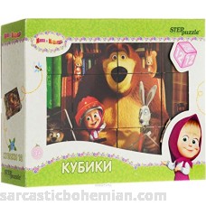 RusToyShop 12psc Plastic Cubes Masha and The Bear 4.8 x 3.2 x 1.6 inches Cartoon Puzzles Children Toys Favorite Cartoon Characters Collect Blocks B079H2RNG2